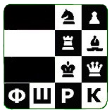 Федерация шахмат Республики Карелия